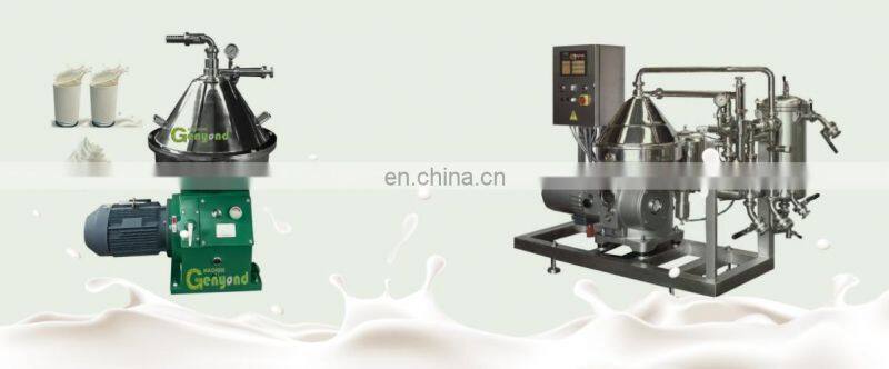 Factory stainless steel electric industrial automatic milk cream separating equipment milk fat separator machine