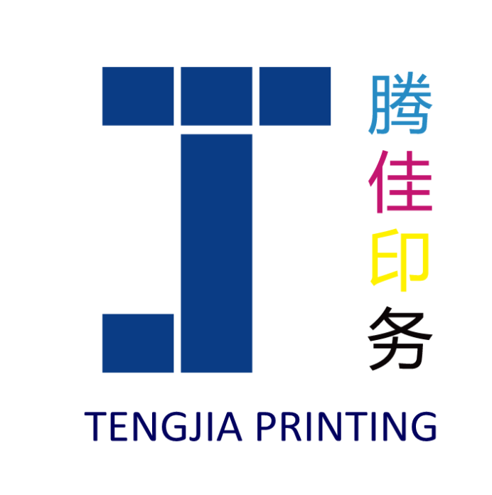 Zhuhai Tengjia Printing Co., Ltd