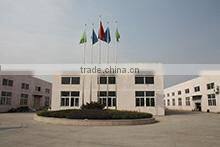 Ruian APT I/E Industrial Co., Ltd. company overview - view 1