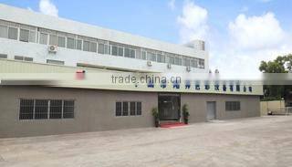 Zhongshan Nuobang Color Equipment Co., Ltd. company overview - view 1