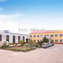 Changge Multi-Sweet Biotech Co., Ltd. company overview - view 1