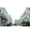 Zhejiang Hongyuan Stationery Co., Ltd. company overview - view 1