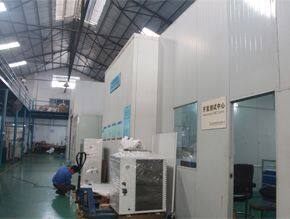Foshan Guangteng New Energy Co., Ltd. company overview - view 1