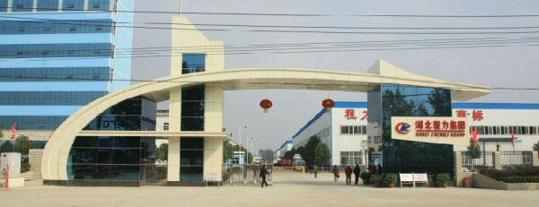 Chengli Special Automobile Co., Ltd. company overview - view 1