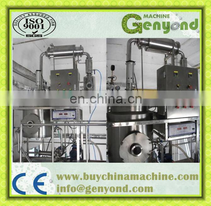 High Efficiency Herb/Medical Ultrasonic extracting Extraction concentration Equipment extractor machine with factory price