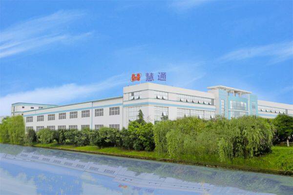 Suzhou HuiTong HuiChuang Technology company overview - view 1