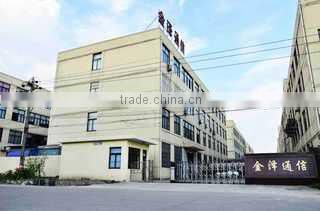 Ningbo Jinze Telecommunication Equipment Co., Ltd. company overview - view 2