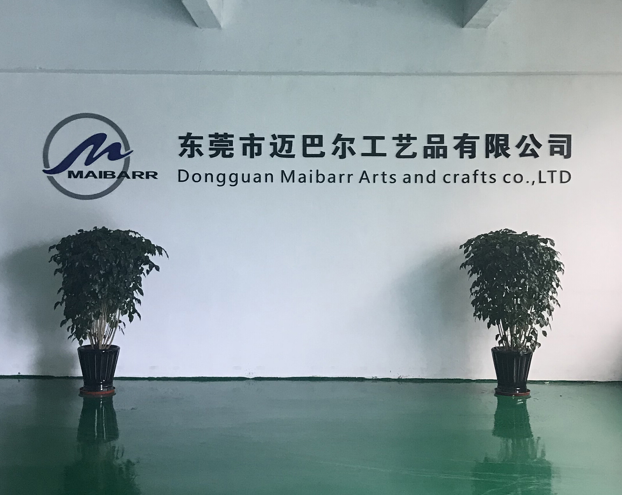 Dong Guan Maibarr Artfs And Crafts.Co.,Ltd company overview - view 1