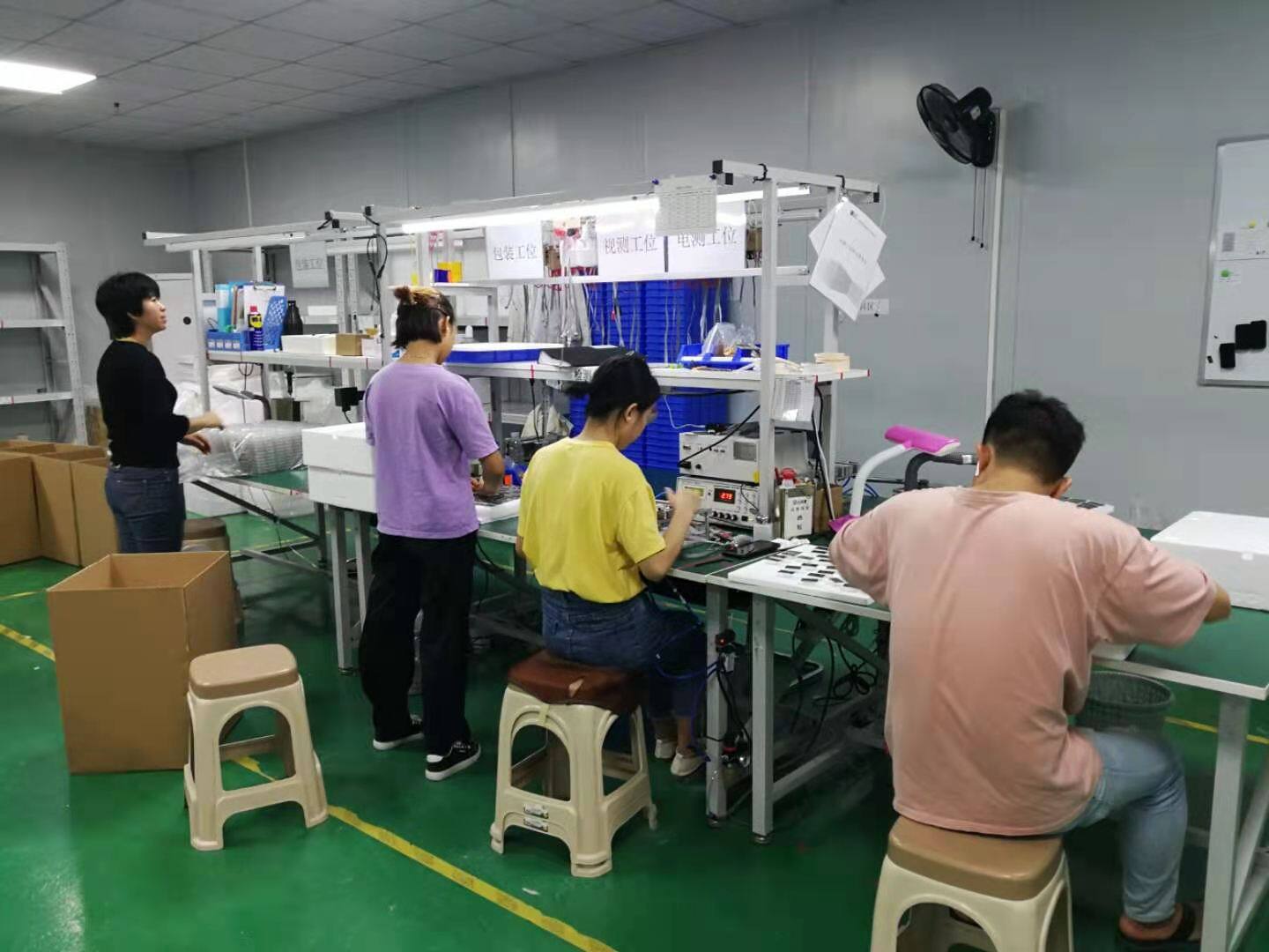 S.C.display Technology Development Co.,ltd company overview - view 2