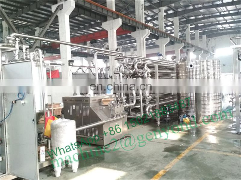 10% cut off small scale uht milk processing plant price