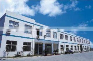 Zhejiang Hongxin Housewares Manufacturing Co., Ltd. company overview - view 2