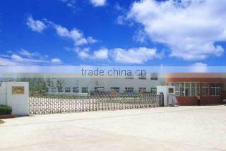 Changsha Chenguang Machinery & Electric Equipment Co., Ltd. company overview - view 1