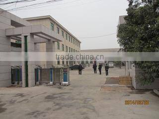 Qinyang City Pingan Light Industrial Machinery Co., Ltd. company overview - view 1