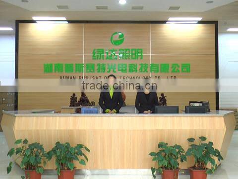 Hunan Pusisat Opto Technology Co., Ltd. company overview - view 1