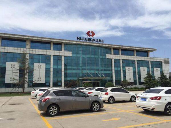 Nucleon Crane Group company overview - view 2