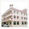 Foshan Nanhai Jinsha Dongshen Technological Workshop company overview - view 1