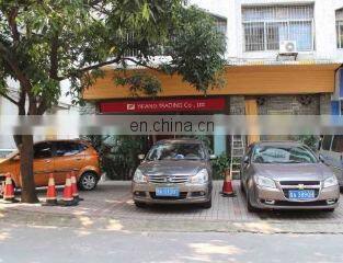 Guangzhou Yifang Trade Co., Ltd. company overview - view 1