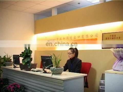 Ningbo Hollan Import & Export Co., Ltd. company overview - view 1