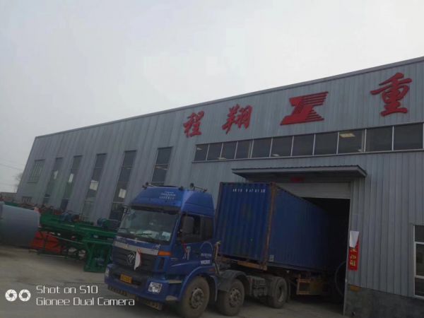 Zhengzhouchengxiang Heavy Industry Machinery Co. Ltd..