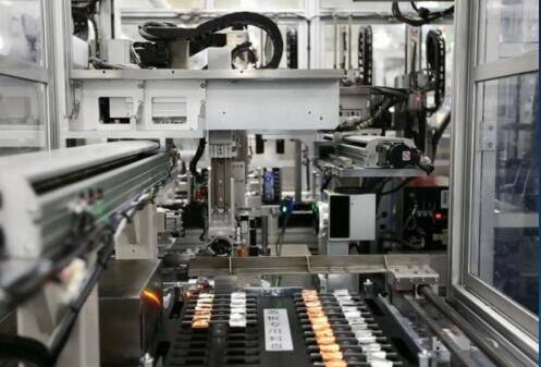 Bosa Energy Co.,Ltd company overview - view 1