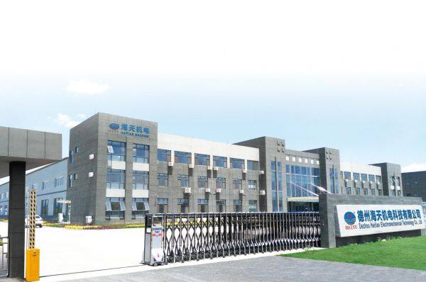 Dezhou Haitian Electromechanic Al Technology Co., Ltd company overview - view 1
