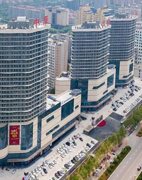 Xuchang Chisu Trading Co., Ltd. company overview - view 4