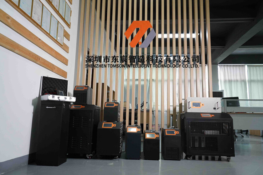 Thomson Tech Co., Ltd. company overview - view 1