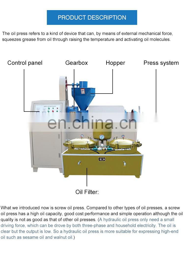 Shanghai factory Small Cold and Hot Oil Mill Making screw press Pressing equipment extractor Extracting Machine