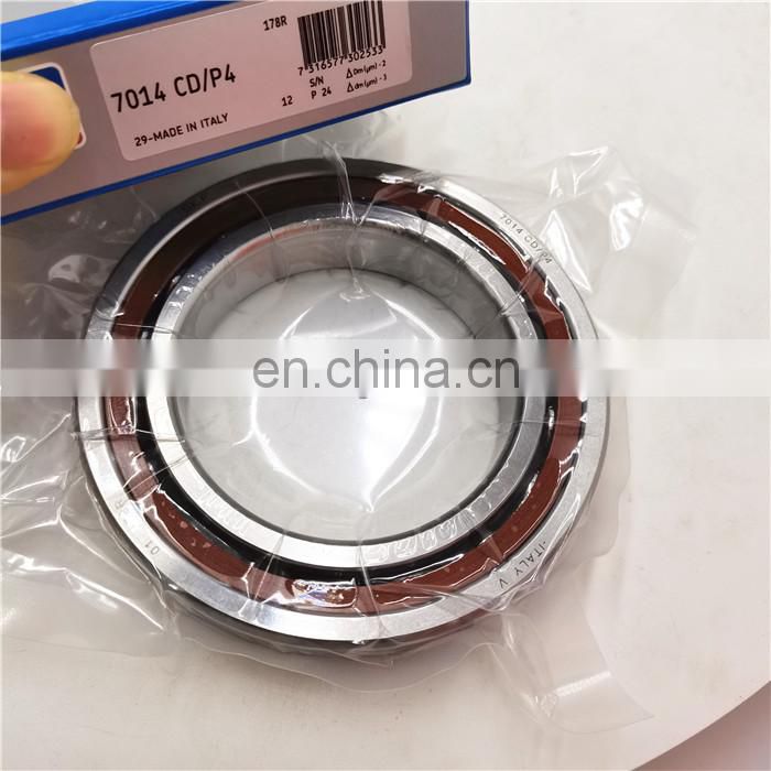 20TAU08HS1DB-2LRCS-18 bearing Angular Contact Ball Bearing 20TAU08HS1DB-2LRCS-18