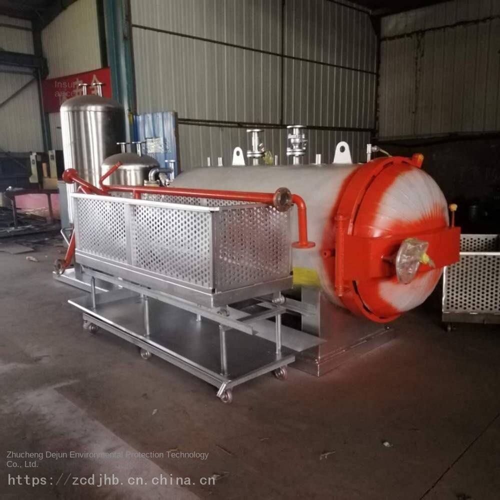 Harmless Treatment Equipment for Dead Pigs from Swine Fever _ Quotation for Harmless Treatment Equipment for Dead Fish