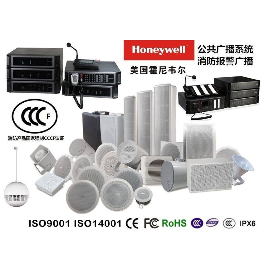 leadway cccf jpg_副本 (2).jpg