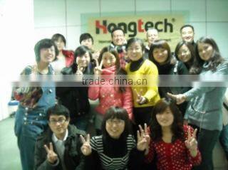 Beijing Hongtech Co., Ltd. company overview - view 4