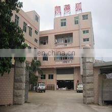 Jinjiang Kaidihu Garment & Weaving Co., Ltd. company overview - view 2