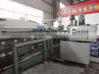 Anhui Huanmei Brush Co., Ltd. company overview - view 3