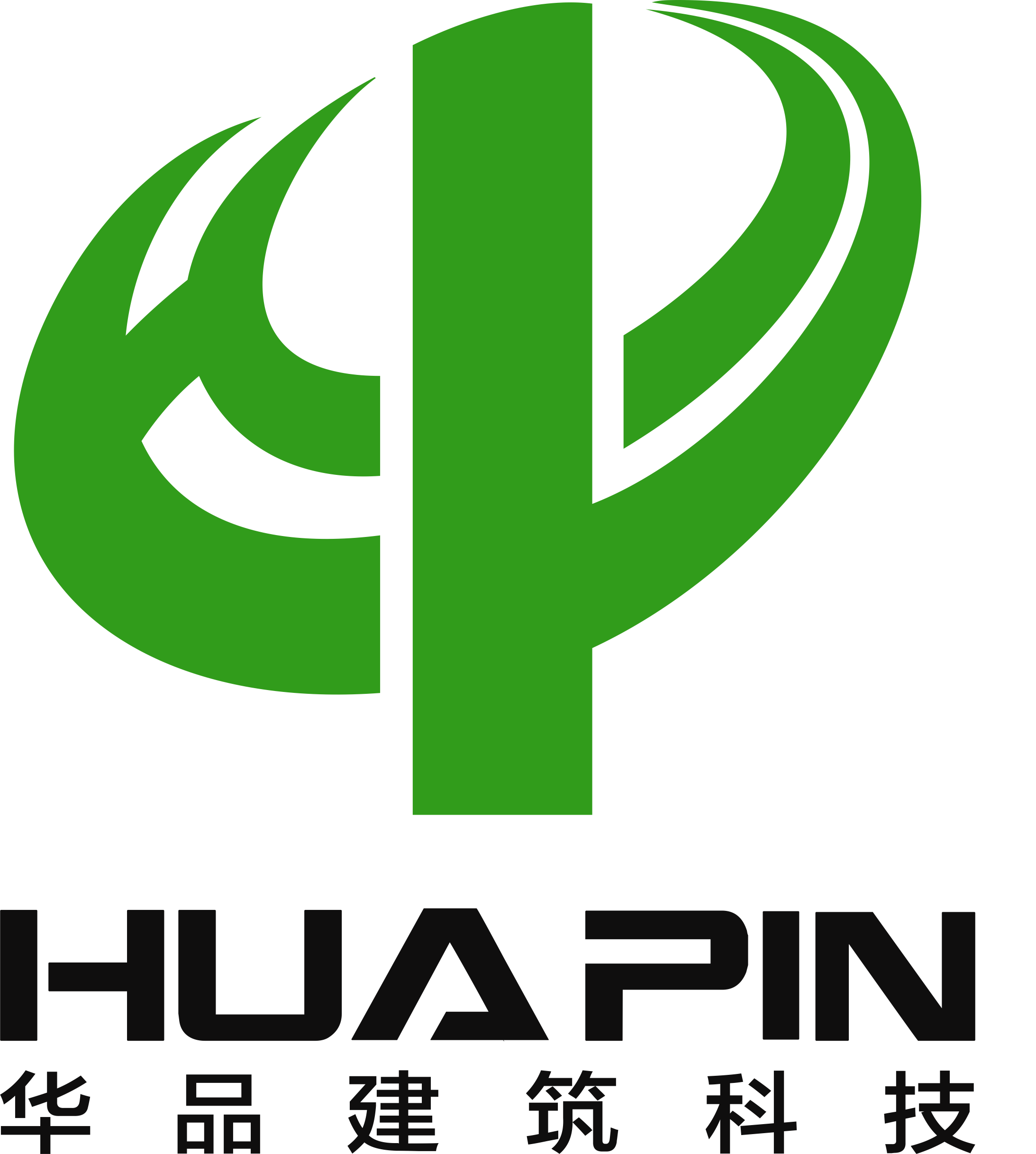 Huapin Construction Technology (Guangdong) Co., Ltd