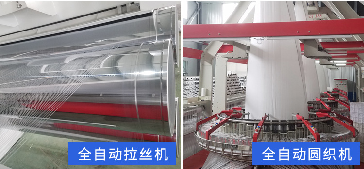 QQ图片20221025202438