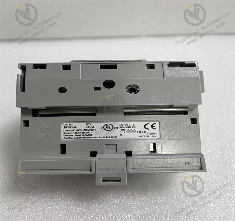 MVI94-MCM - Serial(2)