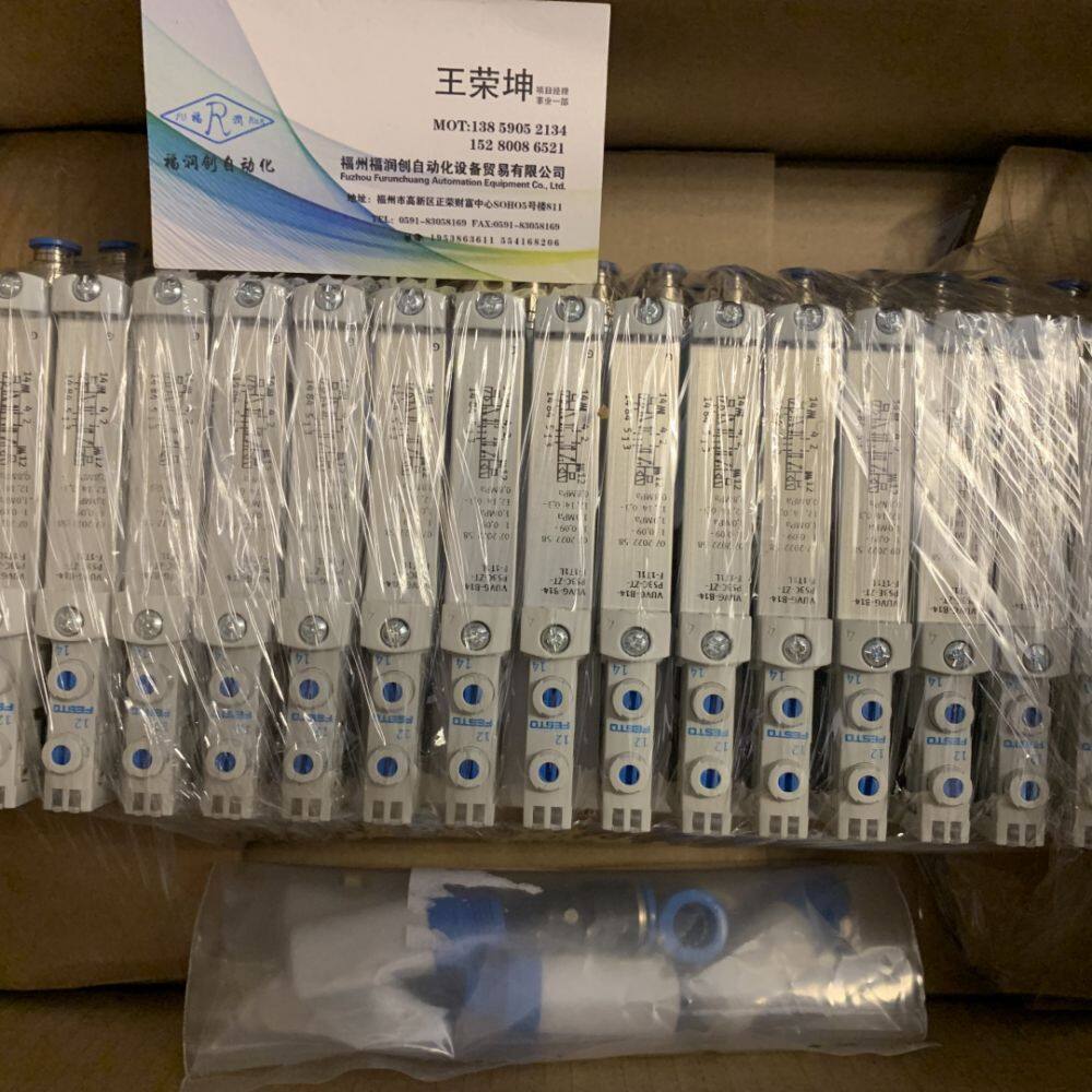 微信图片_20221107155847.jpg