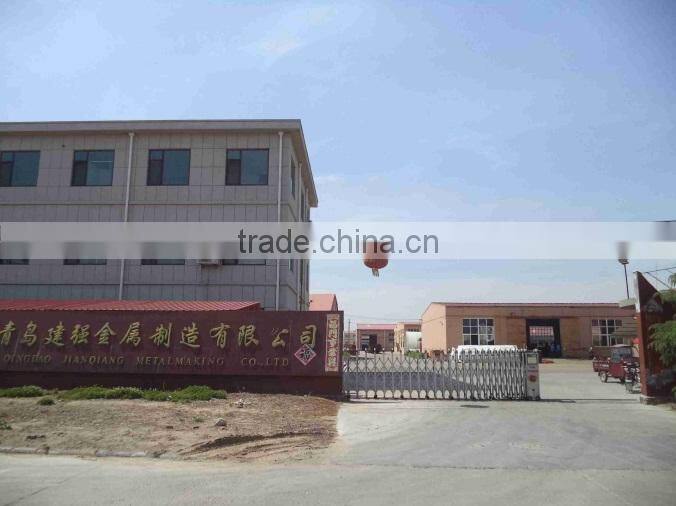 Qingdao Jianqiang Metal Manufacturing Co., Ltd. company overview - view 2
