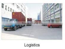 Hefei Sterb Trade Co., Ltd. company overview - view 3