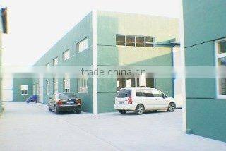 Haining Defeilang Optoelectronics Technology Co., Ltd. company overview - view 2