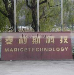 Wenzhou Marice Animal Husbandry Machinery Technology Co., Ltd. company overview - view 2