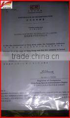 Shenzhen Kayong Electronic Technology Co., Ltd. company overview - view 3