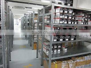 Dgs Group Limited company overview - view 2