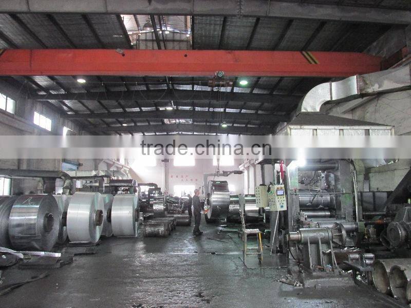 Shengzhou Yinhe Aluminium Co., Ltd. company overview - view 4