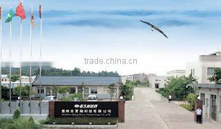 Guangdong Gengshun Technology Co., Ltd. company overview - view 1