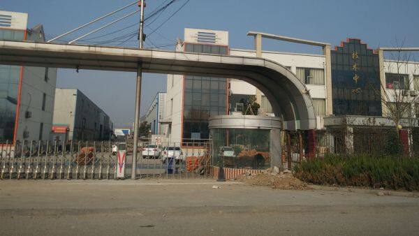 Linyi Leiyue Machinery Co., Ltd company overview - view 3