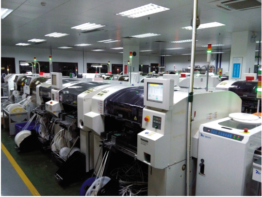 E-riches Technology (shenzhen) Co., Ltd. company overview - view 1