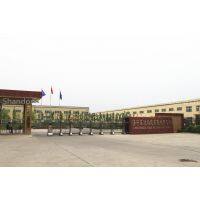 Shandong Kuangan Mining Equipment Co,. Ltd company overview - view 1