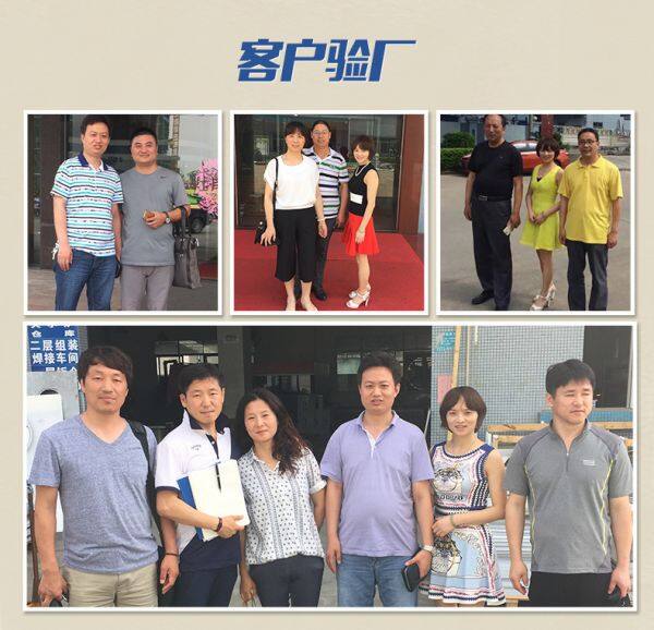 Dongguan Caty Mathison Electronic Co.,LTD. company overview - view 2